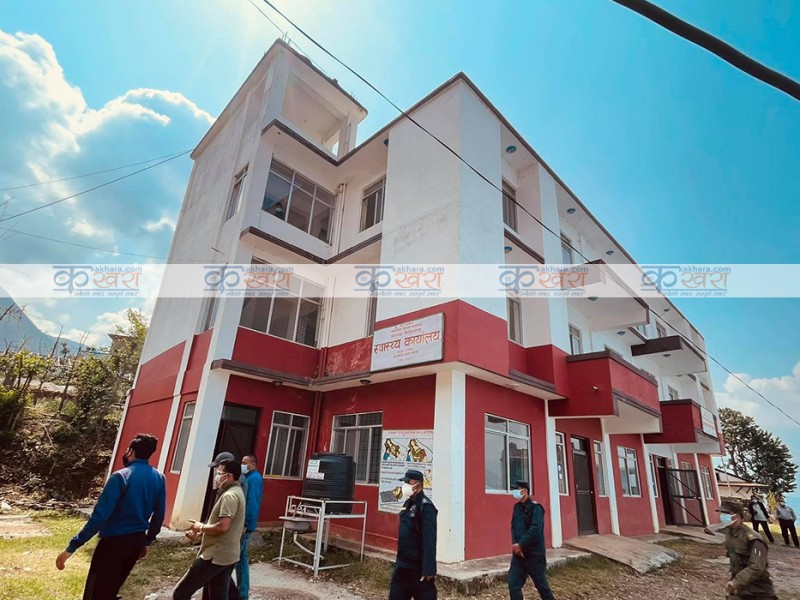 जिल्ला अस्पताल अव कोभिड अस्पताल 